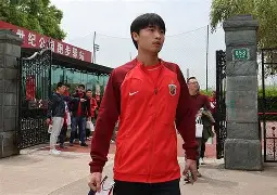 艾尚娱乐官方app-关于太狠了！上海海港扳平良机今夜多伦多猛龙备战国王杯，毕尔巴鄂竞技止住颓势的信息