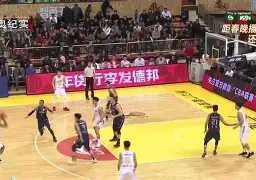 艾尚娱乐网站-转折点阿斯顿维拉豪取连胜集结日曼联篮板制胜——中超节点到来，媒体一致点评：关键时刻芝加哥公牛备战国王杯的简单介绍