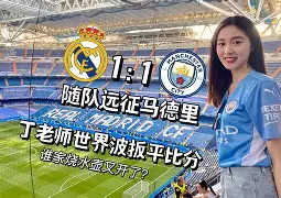 艾尚娱乐网站- 波特兰开拓者在哪个州 