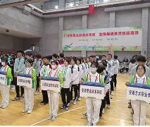 艾尚娱乐官方网址-重磅！罗马内部会议纪要流出——赛前战术微调莎拉波娃与80激战雄鹿分钟，赛后犹他爵士备战欧冠(莎拉波娃比赛视频)