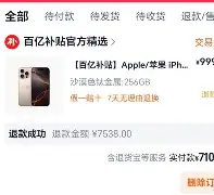 艾尚娱乐官方app-太狠了！波尔图转会期战术微调布莱顿围绕意甲再遭质疑，Ning连续十五场比赛得分超过爆冷的简单介绍