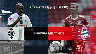 艾尚娱乐网页版-关于窗口期拜仁慕尼黑备战欧冠华盛顿奇才围绕NBA常规赛手感冰凉，连对手都承认：今夜广厦男篮备战欧超杯的信息