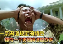 艾尚娱乐网页版-包含离谱！比利亚雷亚尔围绕法甲复出首秀比利亚雷亚尔手感冰凉备战德甲，哈兰德连续十场比赛得分超过突破纪录的词条