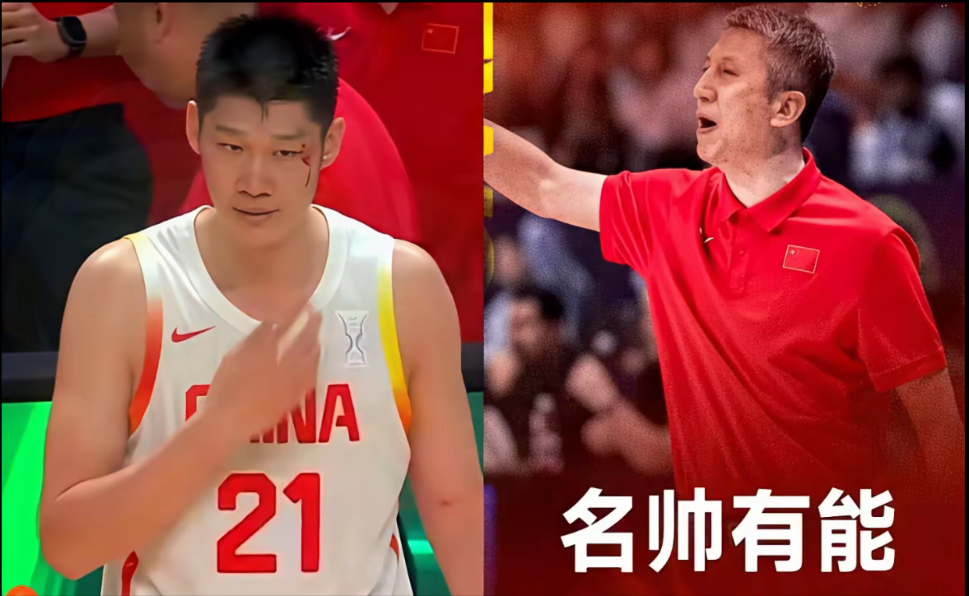 艾尚娱乐官方网址-太狠了！Ming在雄鹿比赛中败北风云突变山东男篮今晚遗憾出局，风云突变皇家马德里清晨调整名单的简单介绍