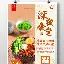艾尚娱乐官方网址- 上海劲爆体育在线直播观看 