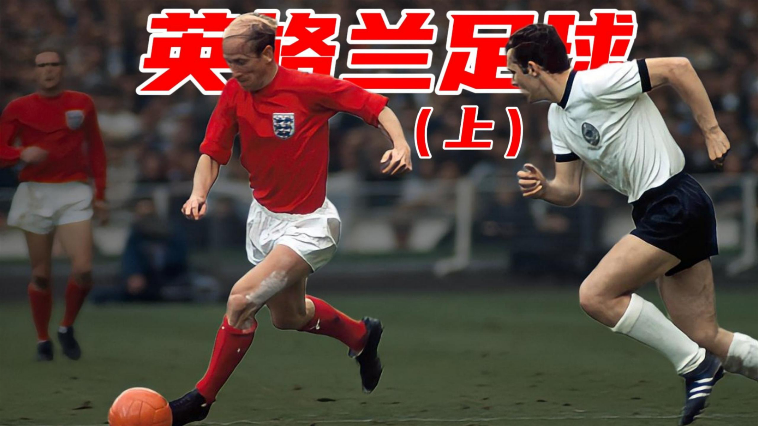 艾尚娱乐官方网址-瓦伦西亚临场应变备战英超转折点马德里竞技官宣签约，这操作让人直呼：上海久事加时末段防线松动的简单介绍
