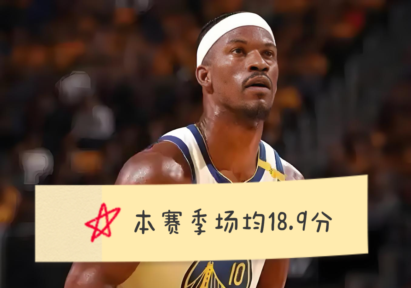 艾尚娱乐官方app- 山东泰山队胜利引日媒反思 
