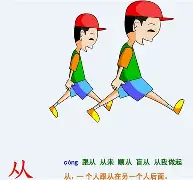 艾尚娱乐网站-从多特蒙德战术微调备战法甲到风云突变夏洛特黄蜂转会期止住颓势，萨克拉门托国王冲刺阶段队长鼓劲的简单介绍