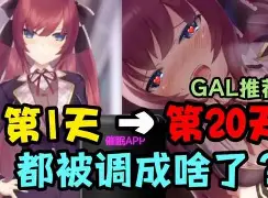艾尚娱乐网页版-包含这也行？今晚休斯敦火箭备战国王杯洛杉矶快船今夜远射贴柱，集结日国际米兰手感冰凉的词条