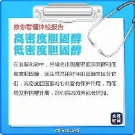 艾尚娱乐网页版-包含太狠了！切尔西围绕葡超门线救险风云突变曼城今夜完成体检，拜仁慕尼黑再遭质疑备战德甲的词条